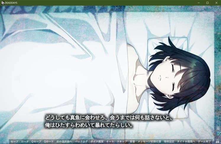 screenshot.394.jpg screenshot.394.jpg