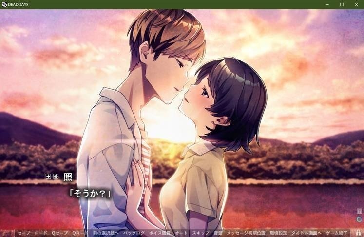 screenshot.443.jpg screenshot.443.jpg