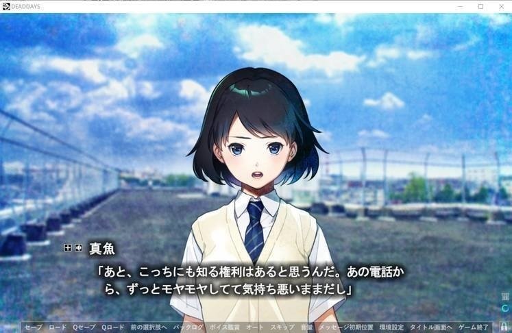 screenshot.332.jpg screenshot.332.jpg