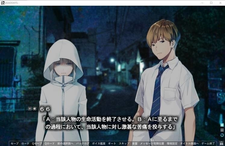 screenshot.392.jpg screenshot.392.jpg