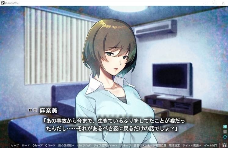 screenshot.407.jpg screenshot.407.jpg