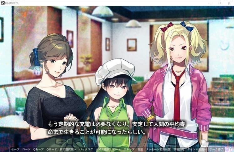 screenshot.456.jpg screenshot.456.jpg