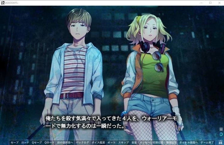 screenshot.423.jpg screenshot.423.jpg