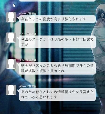 screenshot.345.jpg screenshot.345.jpg