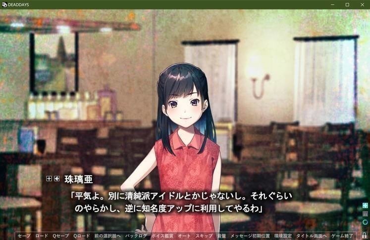 screenshot.462.jpg screenshot.462.jpg