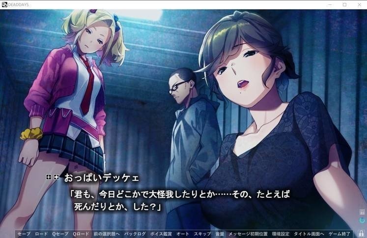 screenshot.310.jpg screenshot.310.jpg