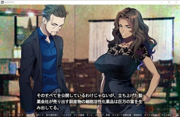 screenshot.463.jpg screenshot.463.jpg