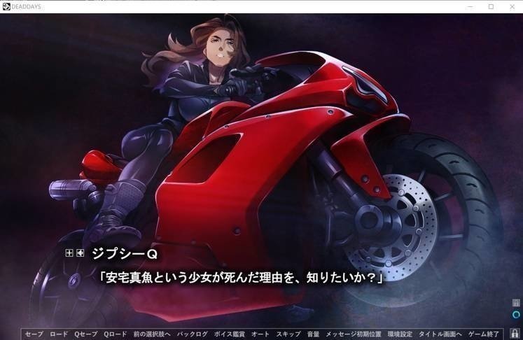 screenshot.356.jpg screenshot.356.jpg