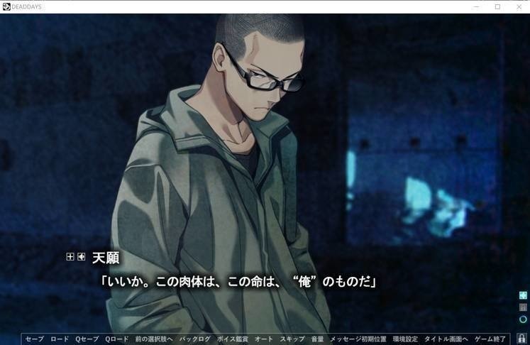 screenshot.453.jpg screenshot.453.jpg