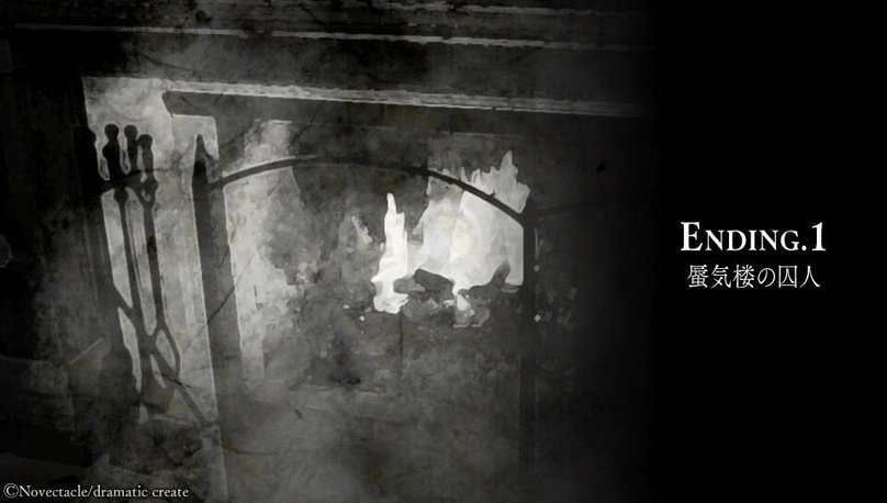 2019-08-20-135633.jpg 2019-08-20-135633.jpg