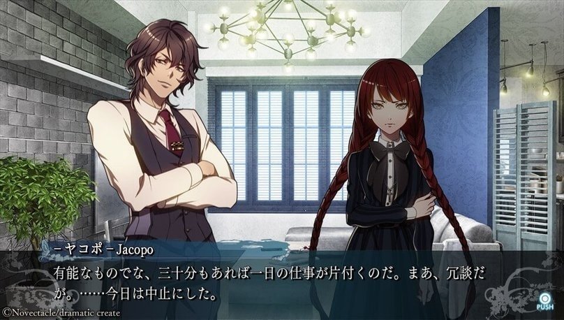 2019-09-06-175357.jpg 2019-09-06-175357.jpg