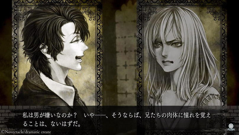 2019-08-28-144754.jpg 2019-08-28-144754.jpg