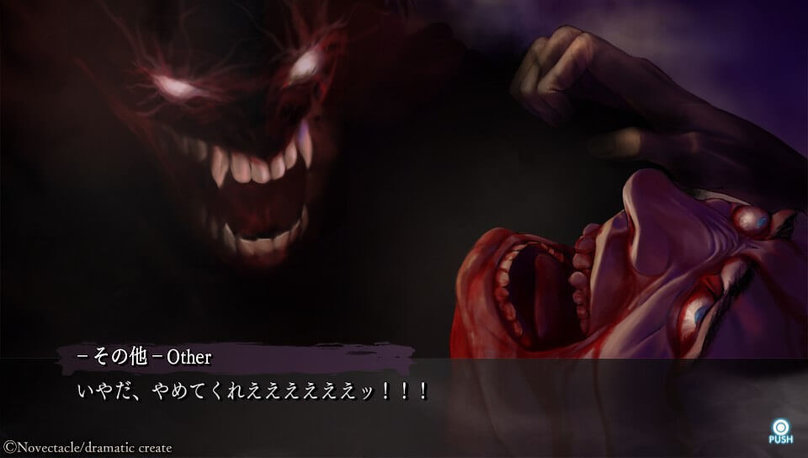 2019-08-16-130851.jpg 2019-08-16-130851.jpg