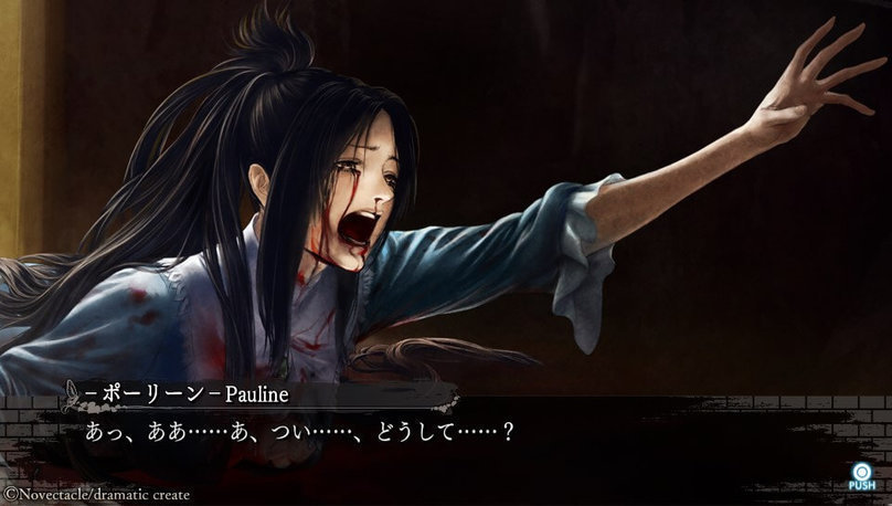 2019-08-16-135521.jpg 2019-08-16-135521.jpg