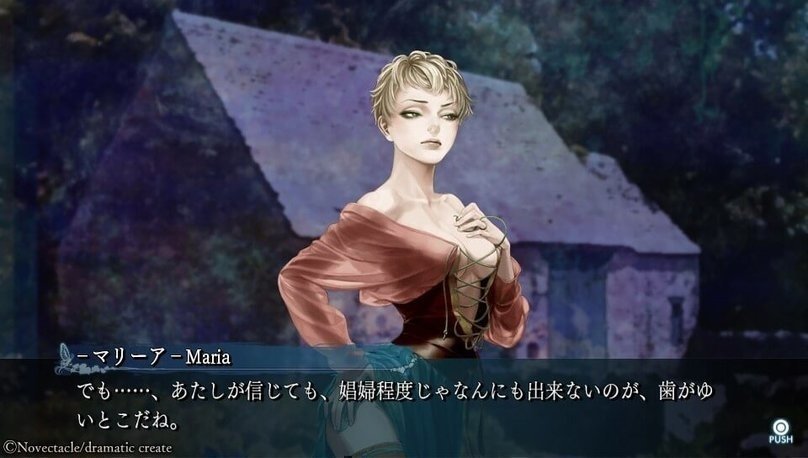 2019-09-02-141720.jpg 2019-09-02-141720.jpg