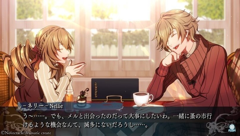 2019-09-06-135158.jpg 2019-09-06-135158.jpg