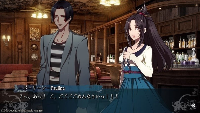 2019-09-06-141112.jpg 2019-09-06-141112.jpg