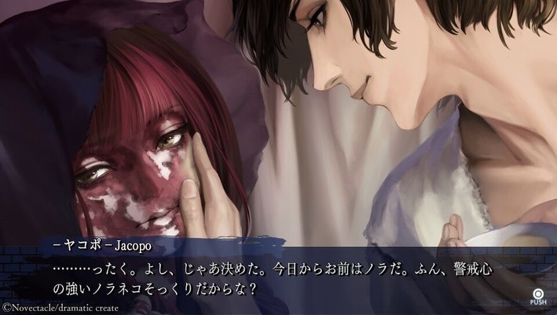 2019-09-05-133053.jpg 2019-09-05-133053.jpg