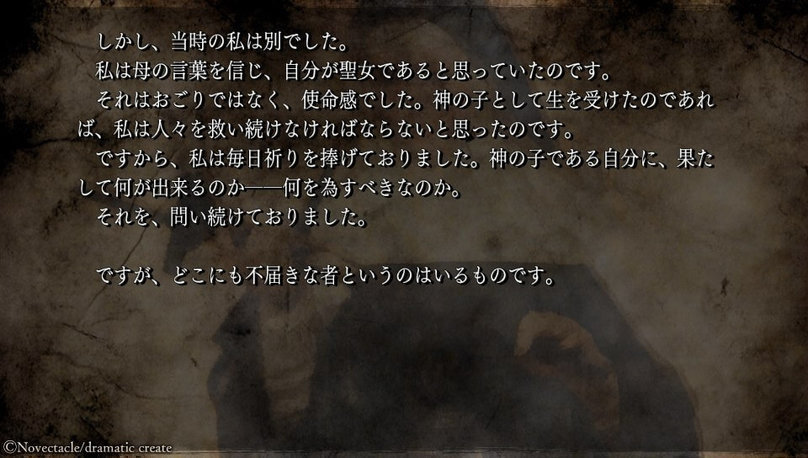 2019-08-28-133814.jpg 2019-08-28-133814.jpg