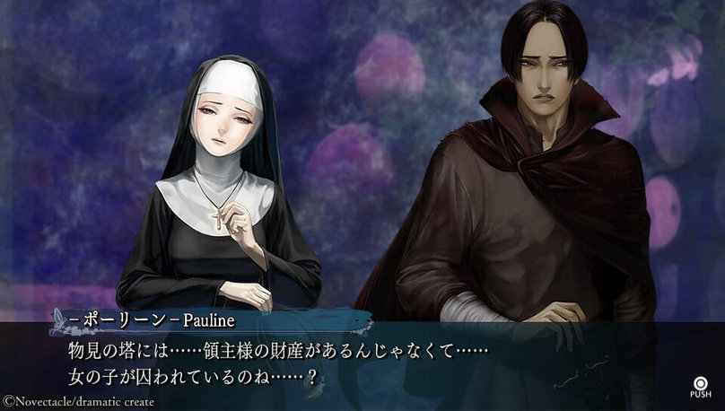 2019-09-03-133131.jpg 2019-09-03-133131.jpg