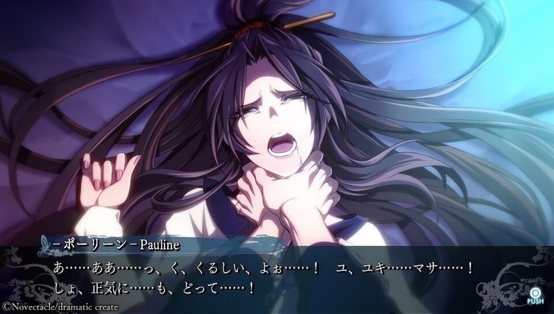 2019-09-06-141607.jpg 2019-09-06-141607.jpg