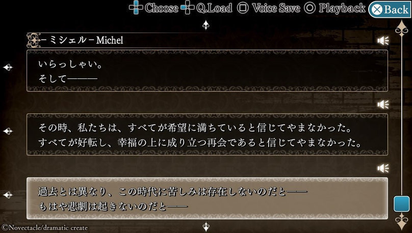 2019-09-06-134801.jpg 2019-09-06-134801.jpg