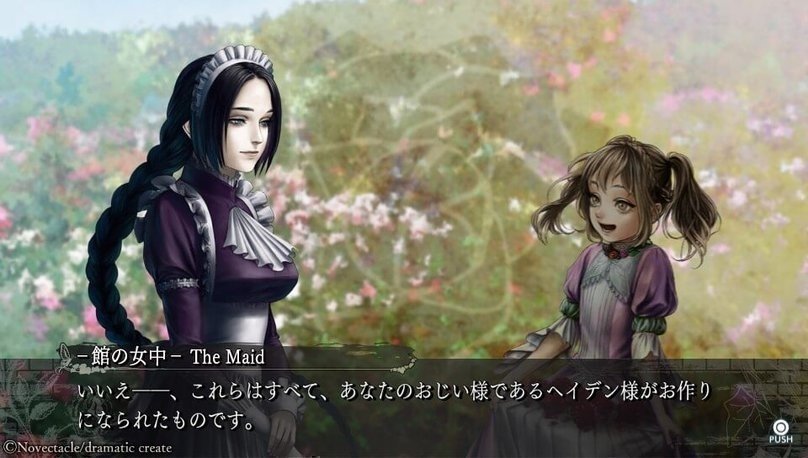 2019-08-27-140449.jpg 2019-08-27-140449.jpg