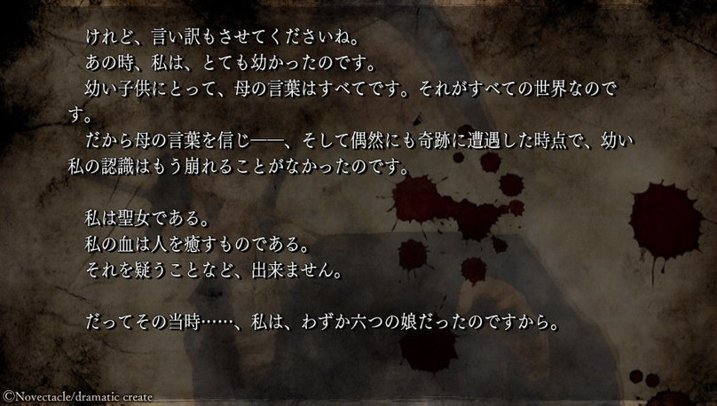 2019-08-28-134207.jpg 2019-08-28-134207.jpg