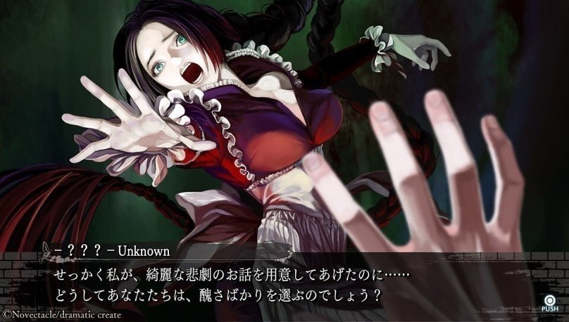 2019-08-28-060921.jpg 2019-08-28-060921.jpg