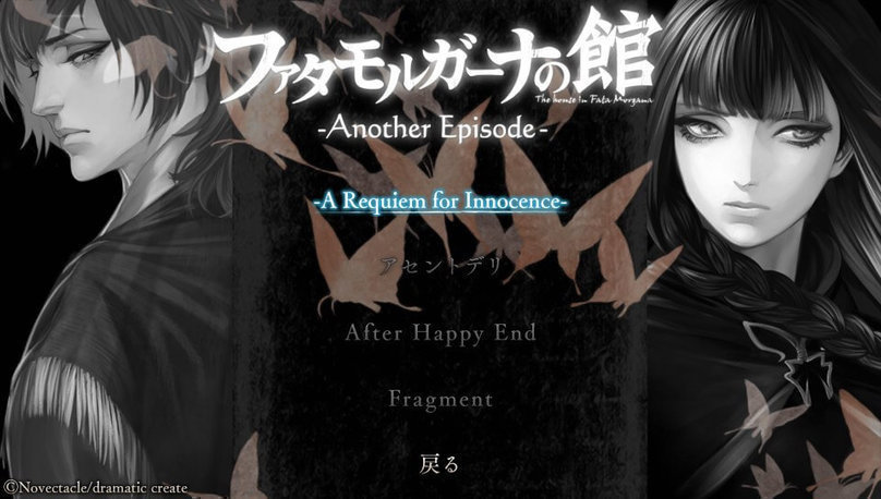 2019-09-04-072000.jpg 2019-09-04-072000.jpg