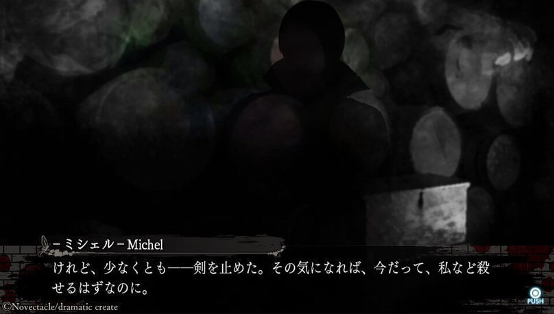 2019-08-28-063543.jpg 2019-08-28-063543.jpg