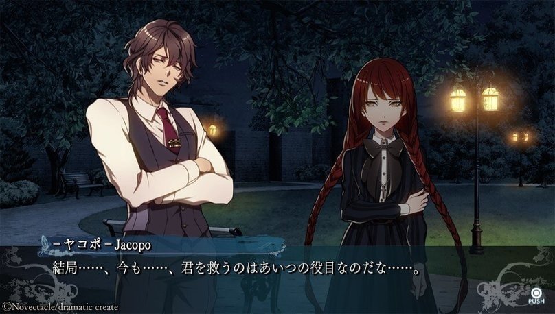 2019-09-06-182015.jpg 2019-09-06-182015.jpg