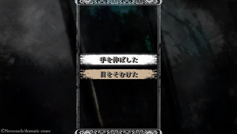 2019-08-16-140807.jpg 2019-08-16-140807.jpg