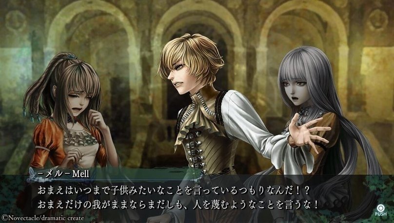 2019-08-15-135514.jpg 2019-08-15-135514.jpg