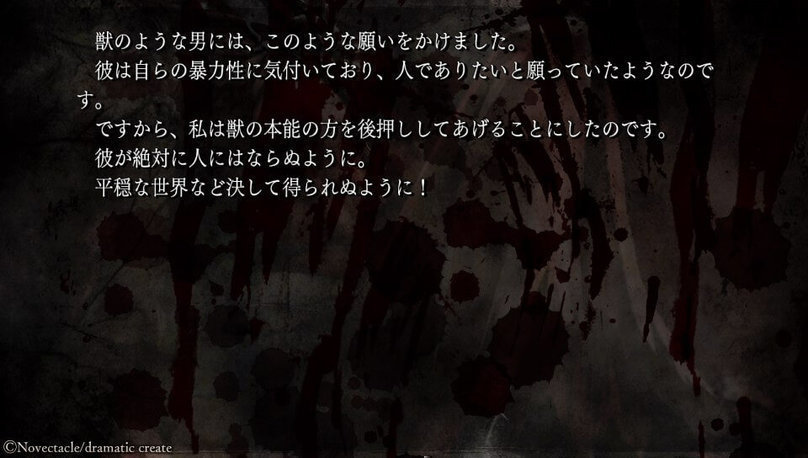 2019-08-28-142229.jpg 2019-08-28-142229.jpg