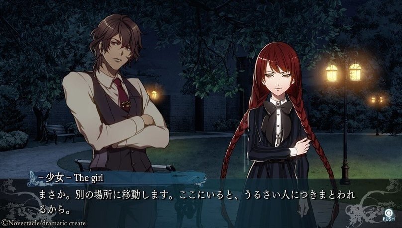 2019-09-06-142143.jpg 2019-09-06-142143.jpg