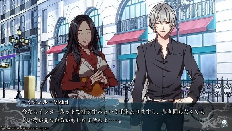 2019-09-06-132838.jpg 2019-09-06-132838.jpg