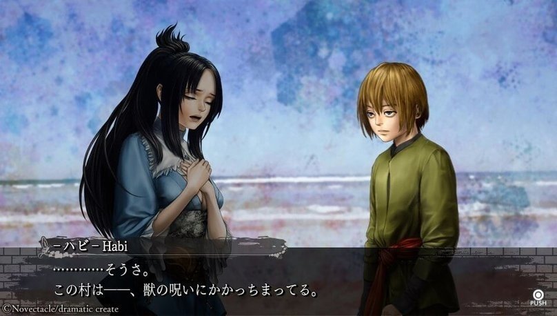 2019-08-16-134752.jpg 2019-08-16-134752.jpg