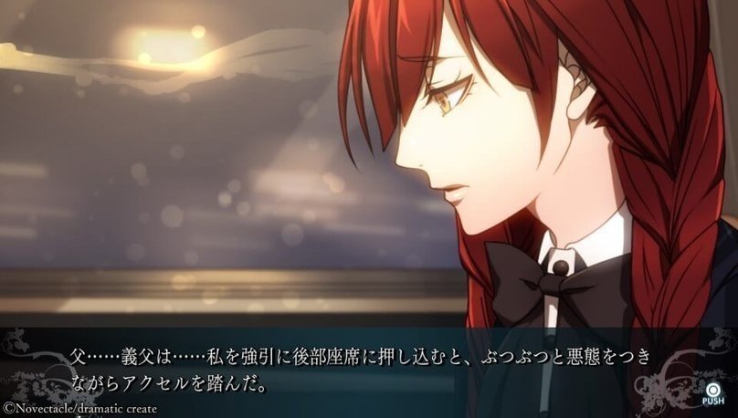 2019-09-06-180437.jpg 2019-09-06-180437.jpg