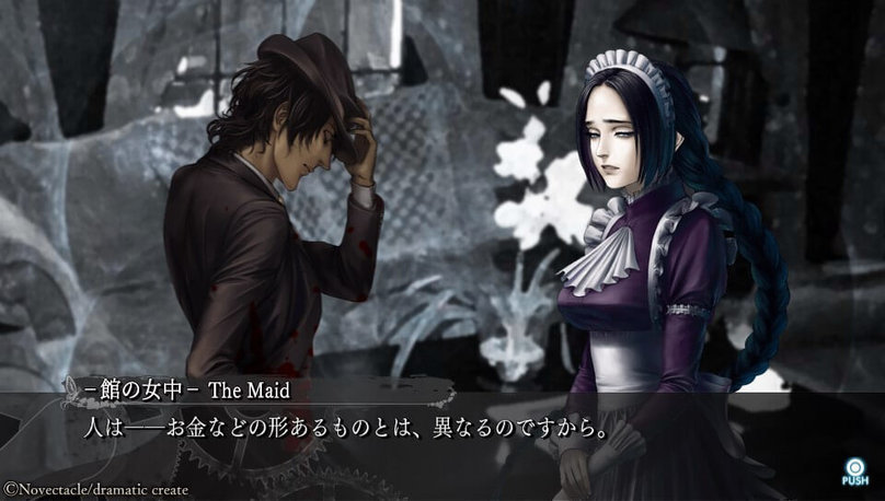 2019-08-18-223020.jpg 2019-08-18-223020.jpg