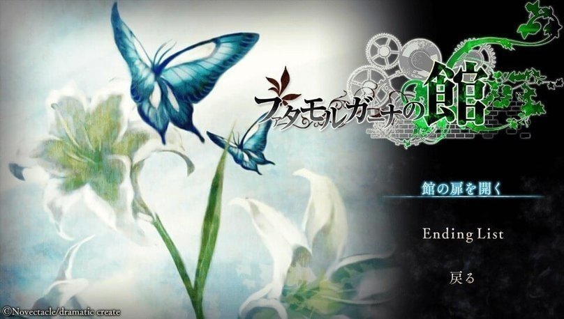 2019-09-04-065331.jpg 2019-09-04-065331.jpg