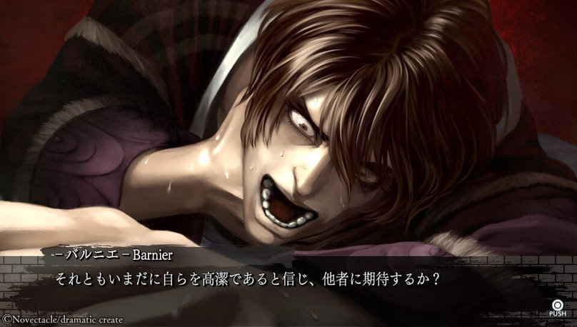 2019-09-05-135628.jpg 2019-09-05-135628.jpg