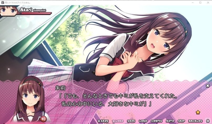 screenshot.69.jpg screenshot.69.jpg