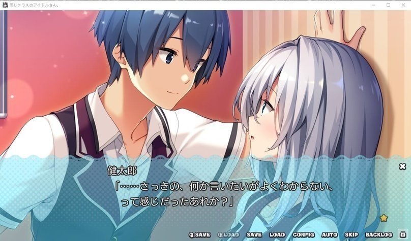 screenshot.16.jpg screenshot.16.jpg