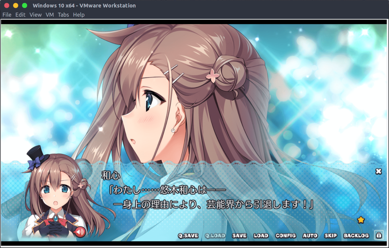 Windows 10 x64 - VMware Workstation_134.png Windows 10 x64 - VMware Workstation_134.png