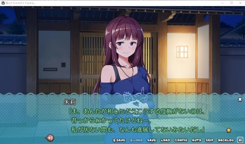 screenshot.59.jpg screenshot.59.jpg