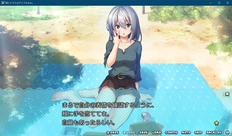 screenshot.4.jpg screenshot.4.jpg