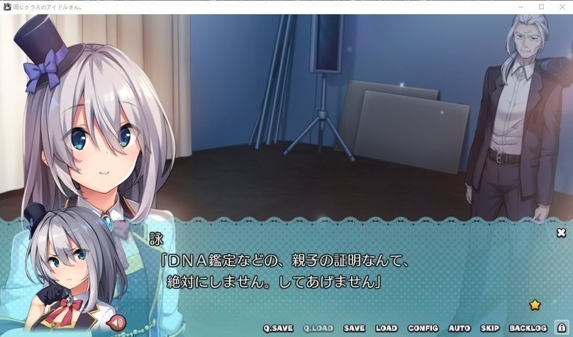 screenshot.52.jpg screenshot.52.jpg