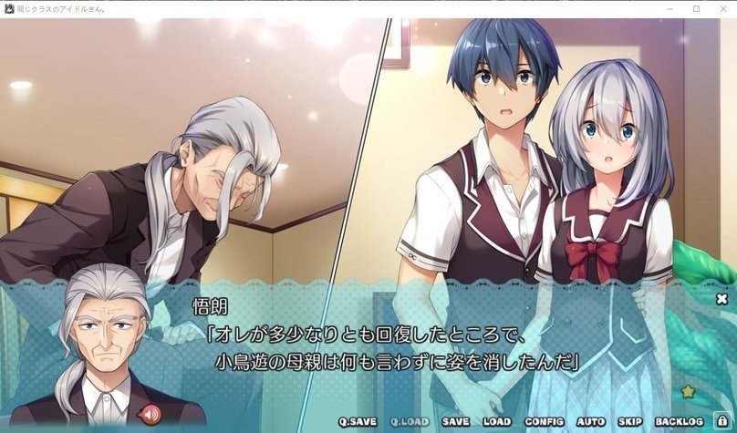 screenshot.31.jpg screenshot.31.jpg