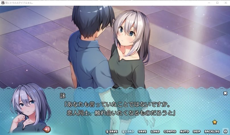 screenshot.11.jpg screenshot.11.jpg